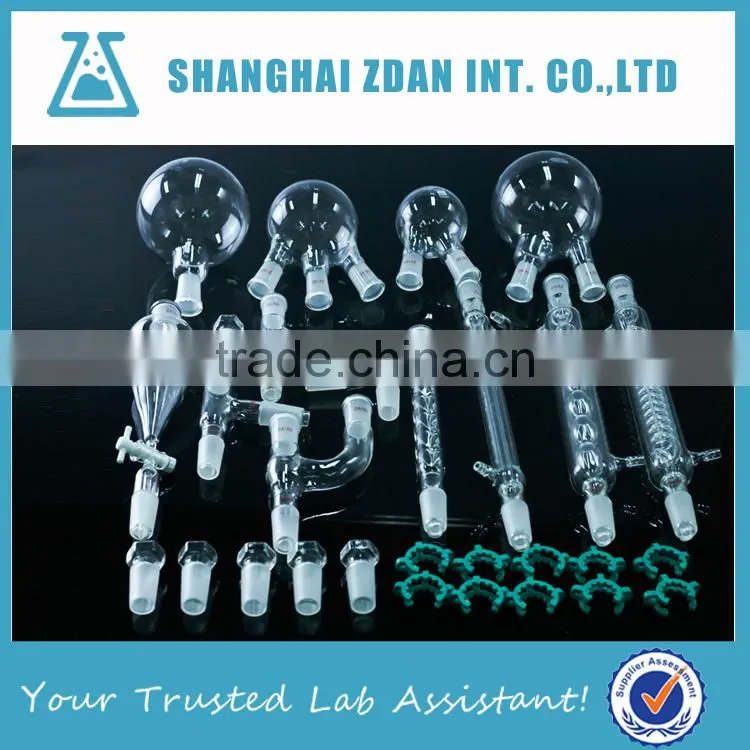 500ml Glass Beaker Low Form Heavy Duty Laboratory Glassware