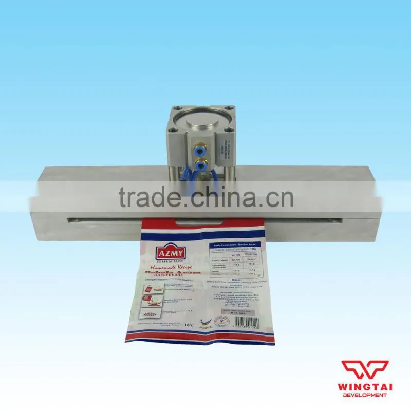 D-Punch Punching Machine (Portable Hole Punch)