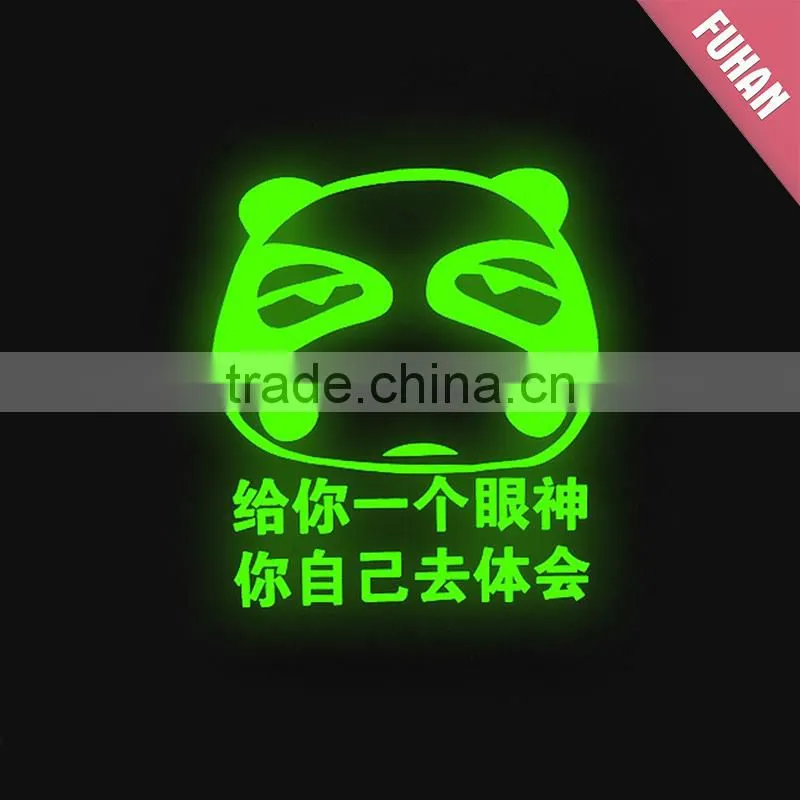 High Quality Cute Logo Luminous Coating Heat Transfer Label