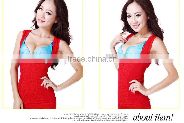 fashion seamless fir slim body shaper