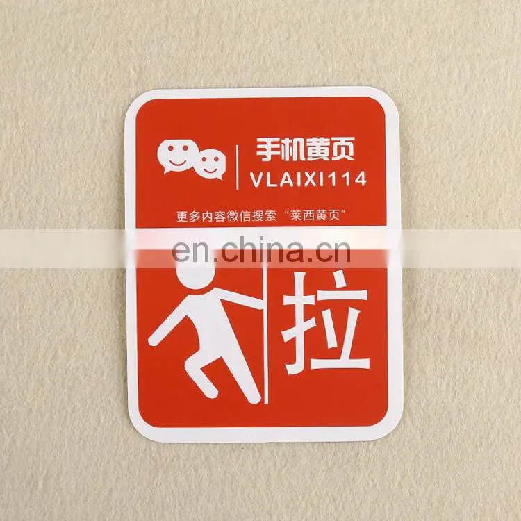 Trusted factory supplier custom rotary printing adhesive label with color creative logo sticker label printing