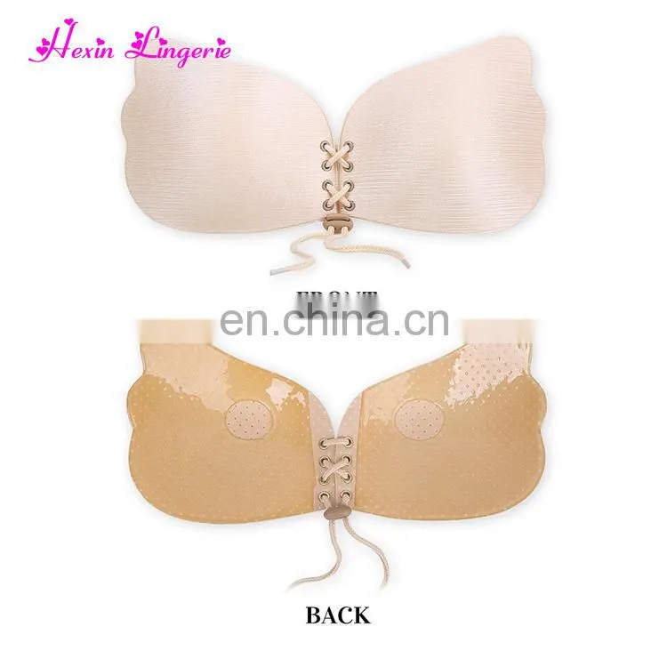 Bride Push Up Magic Self Adhesive Silicone Bra