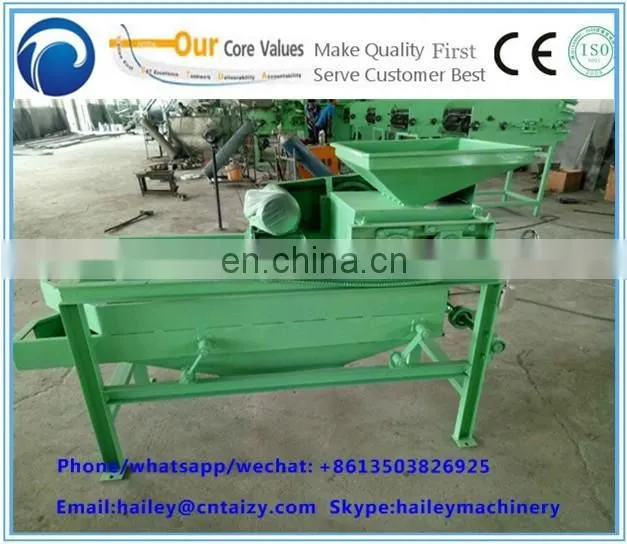 500kg/h kernel shell separator machine almond separartor palm kernel shell