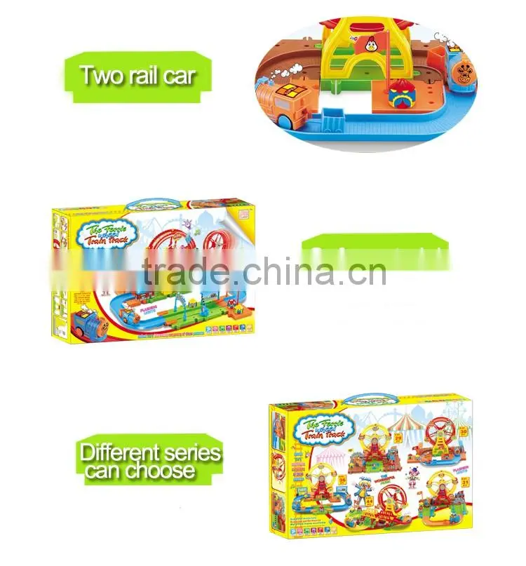 DIY plastic railway track building blocks for child