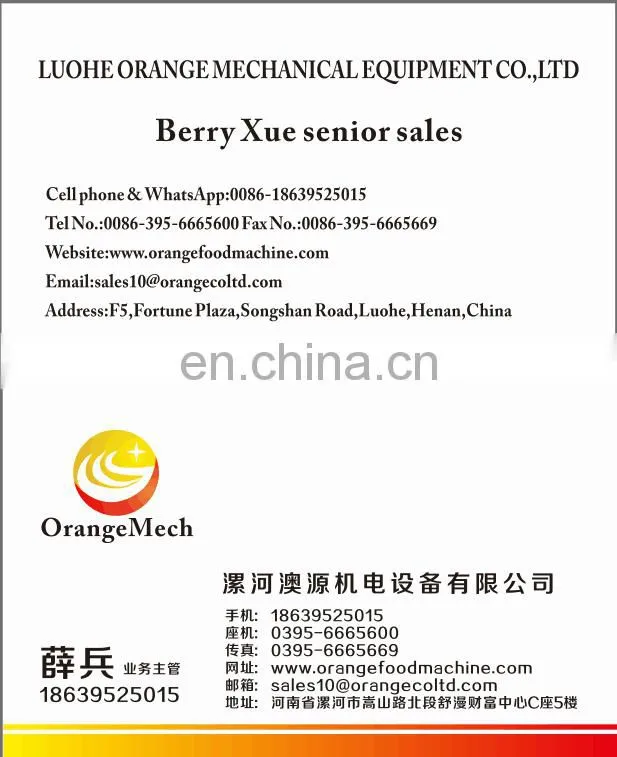 2021 hot sale steak Automatic Thermoforming Vacuum Packing Machine seafood vacuum skin packaging machine