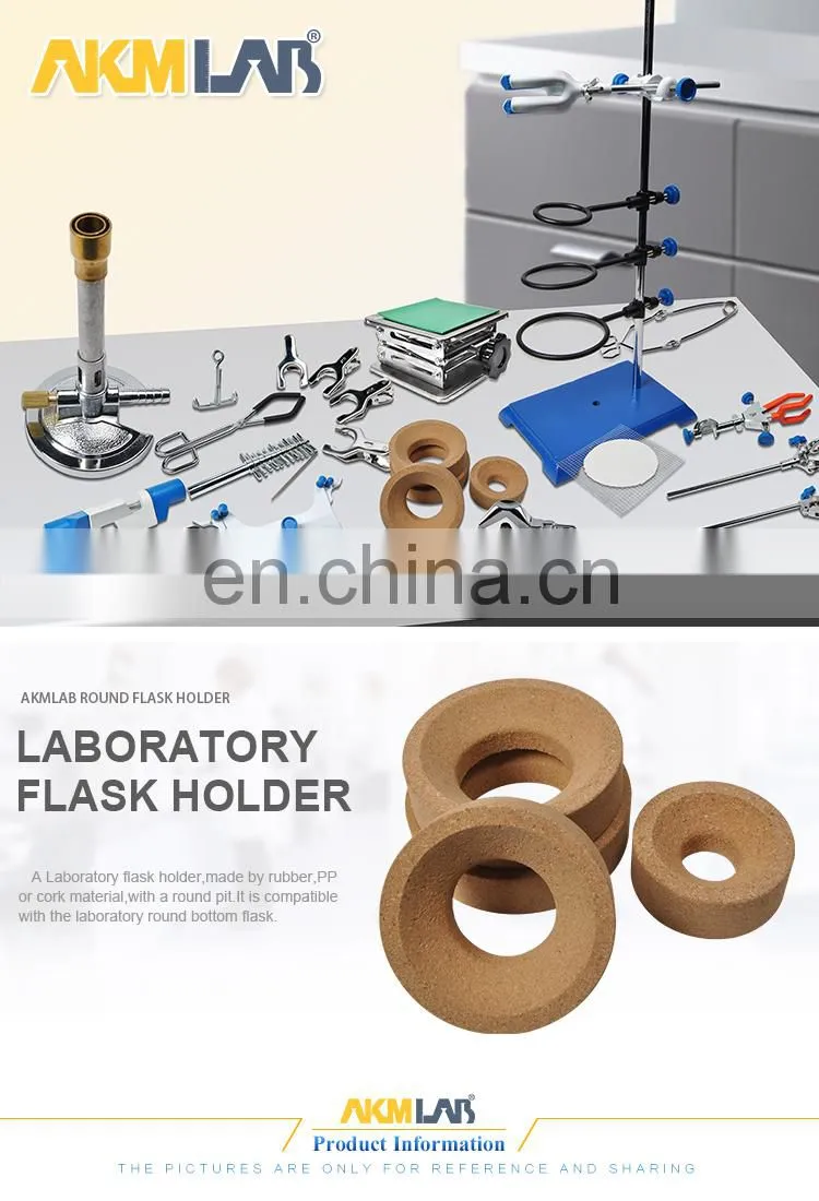 AKMLAB Laboratory Round Flask Holder