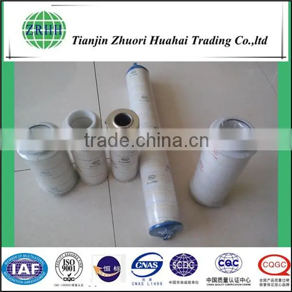 Compressed gas oil removal in addition to the water using pall hydraulic filter HC2235FKP6H