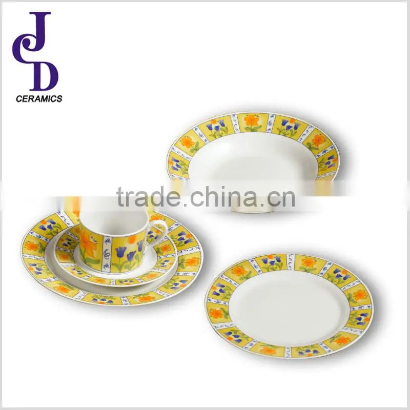 Best Selling 20 Pcs White Porcelain Dinner Set