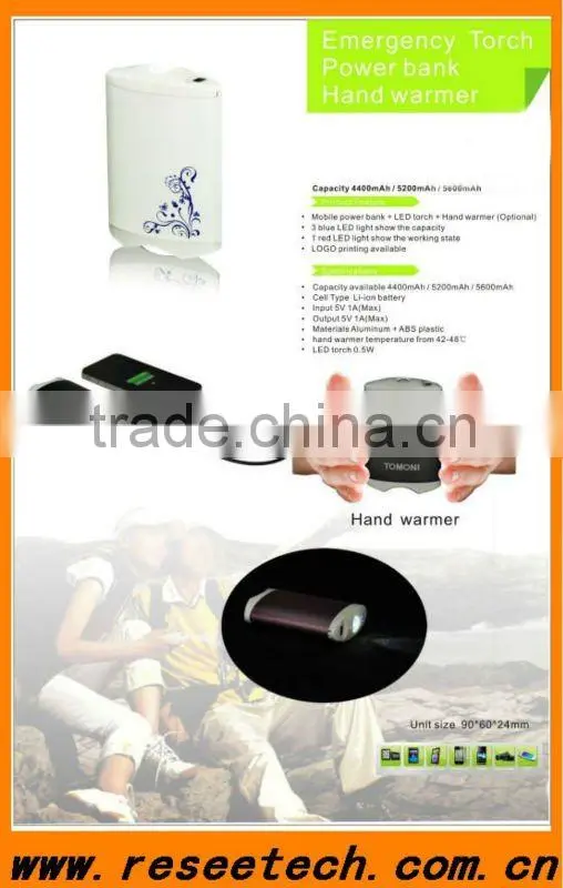 longlasting beautiful hand warmer moblie portable high quality