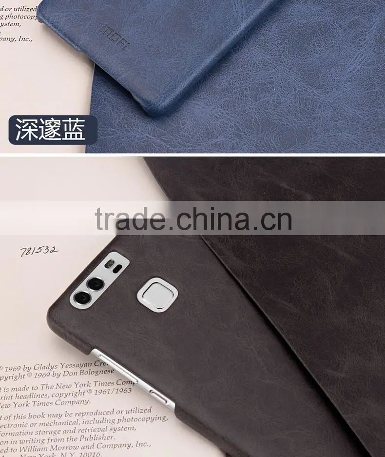 2016 New MOFi Case Housing for Huawei P9 , Mobile Handset Coque Leather Back Cover for Huawei P9