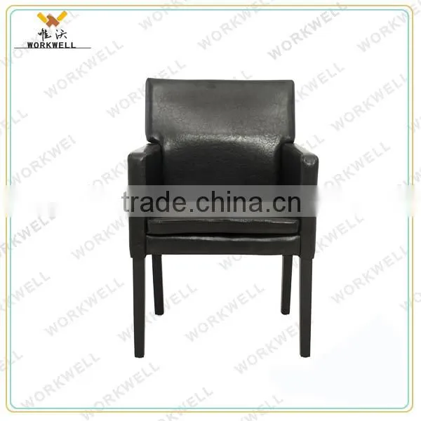 WorkWell PU high quality dining roomsofa chairs with Rubber wood legs Kw-D4091