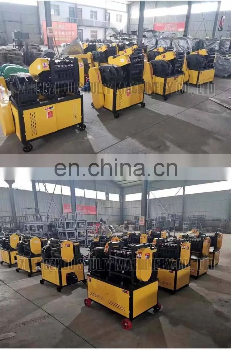 High quality small scrap rebar straightening machine for sale