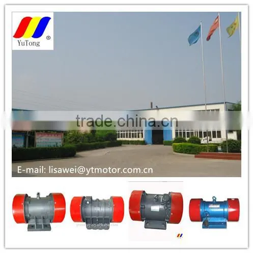 TZDC series mounted eccentric vibrator motor from China
