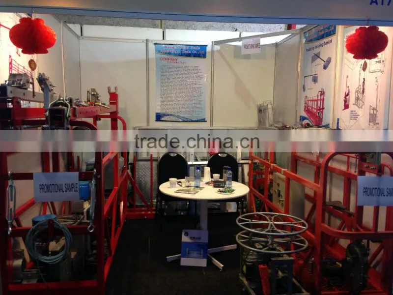 suspended cradle manufacturer
