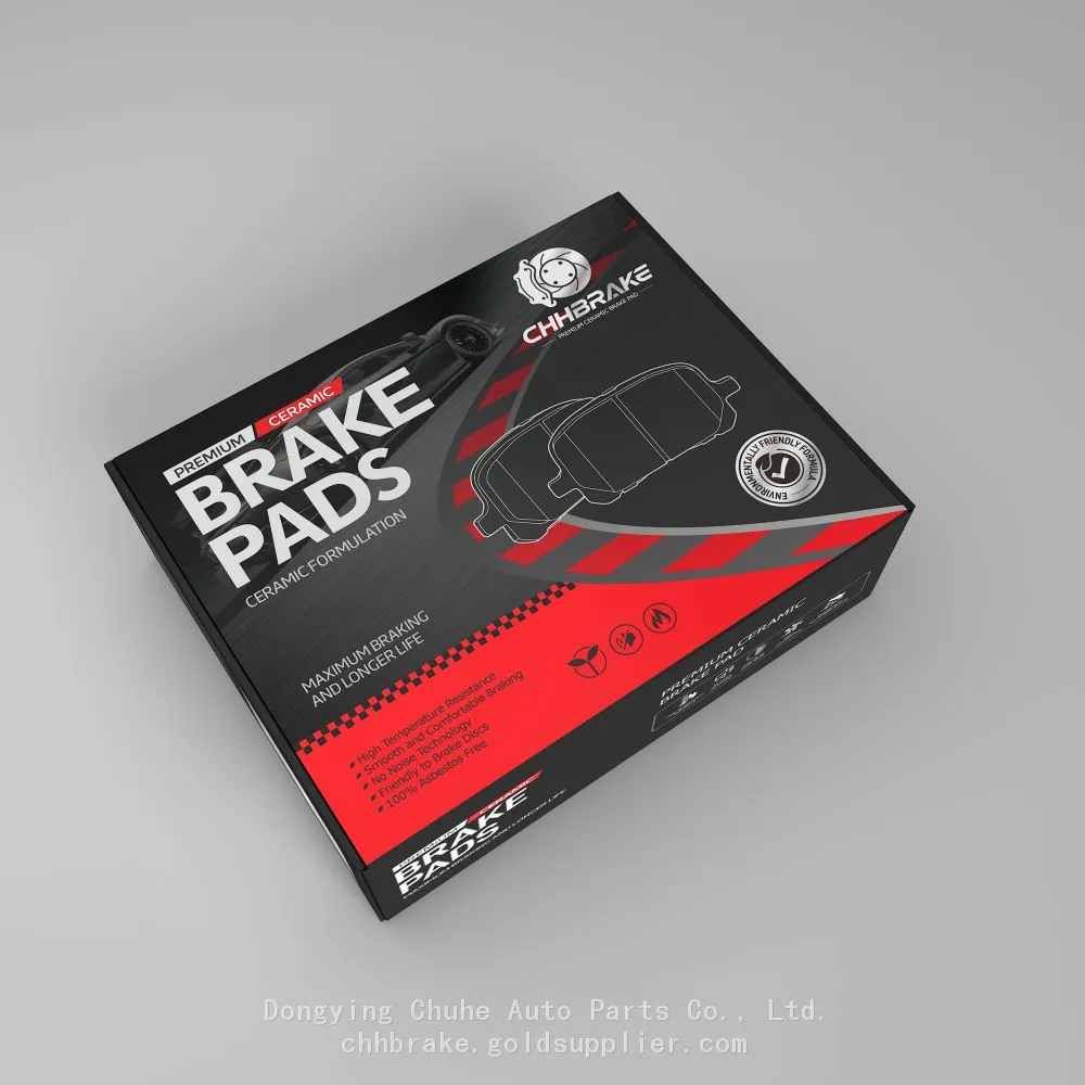 PC brake pad.jpg.webp