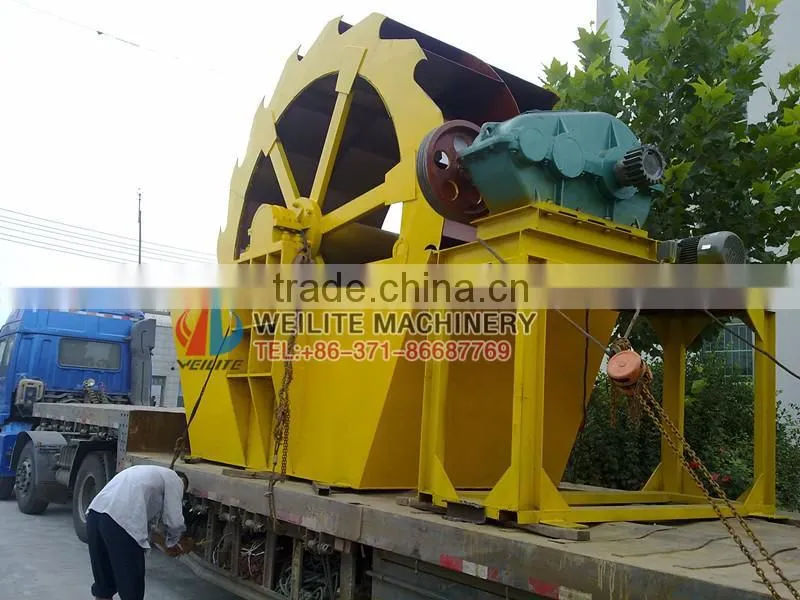 Sand Washer / Small Sand Washer Machine / Small Sand Washer