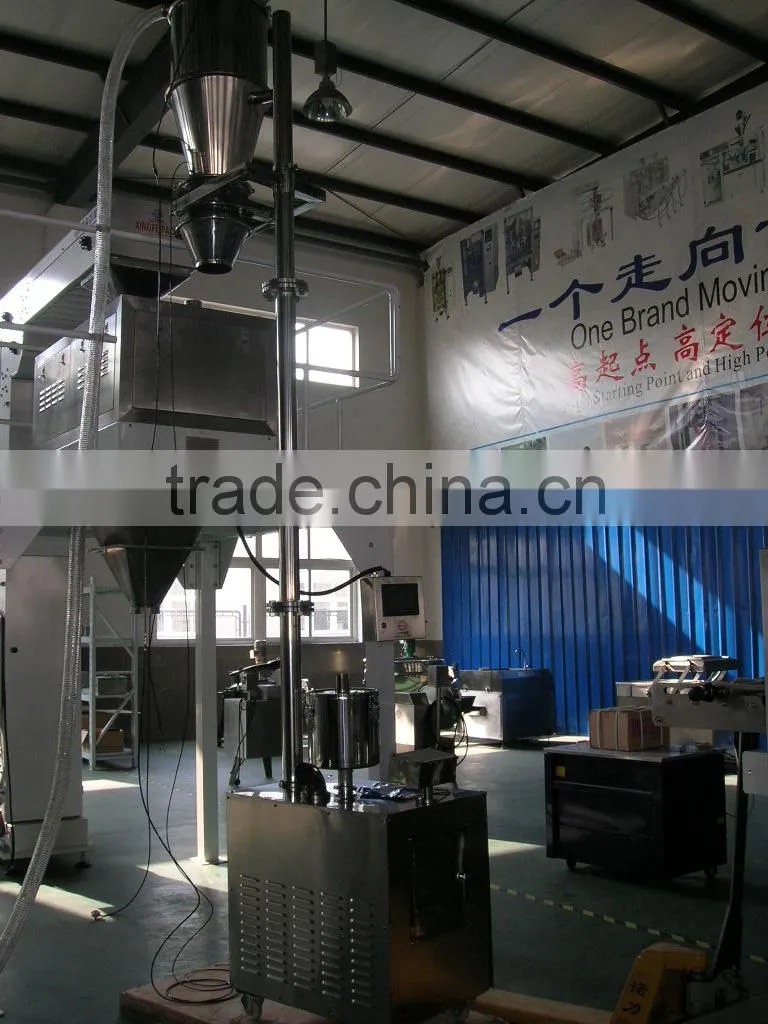 XF-V Vacuum Feeder