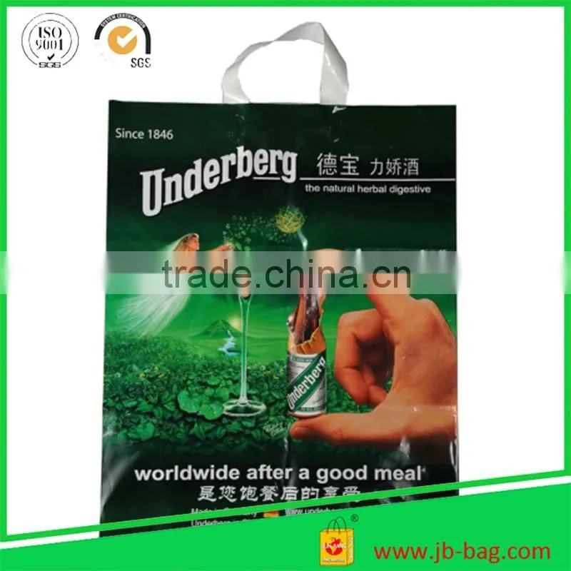 2.5mil Colored Plastic Carrier Bags 13''x16''x6'' Promotional Cheap Plastic Bags Shopping Plastic Bags,Custom Logo Accepted