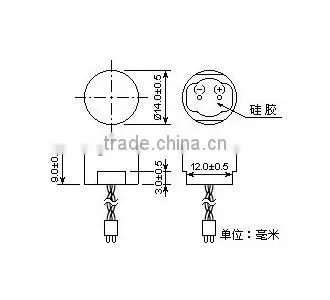 Waterproof auto ultrasonic sensor