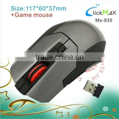 2011 new USB optical 4d gaming mouse