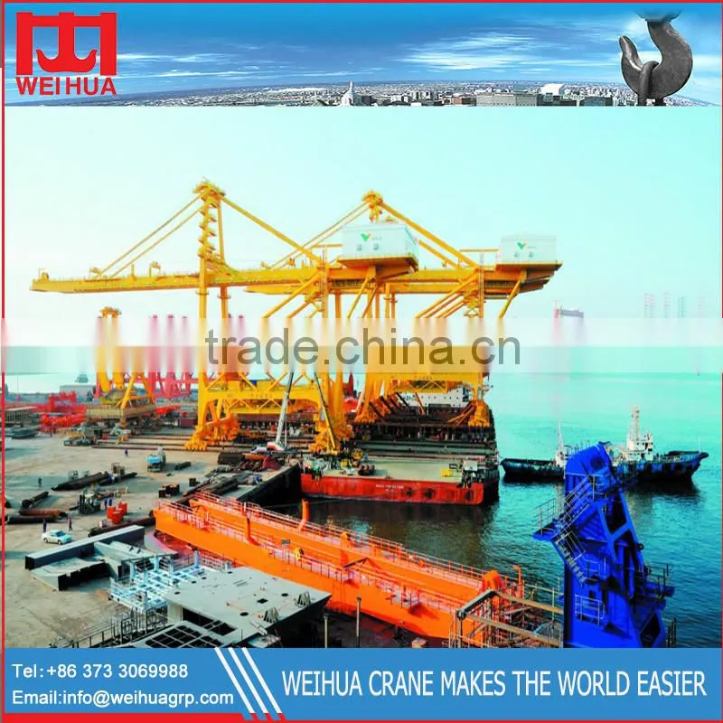 350t/h Grab ship unloader