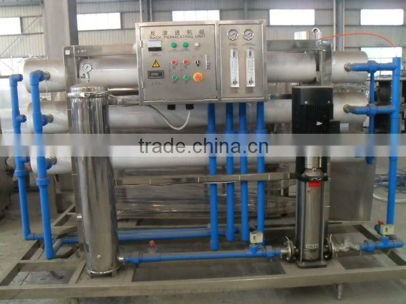 Beverage machinery Water Treatment Equipment