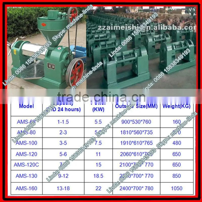 Screw Oil press machine/oil mill/oil expeller