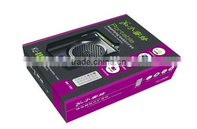 25 Watts Portable Waistband Megaphone Support MP3,USB,TF Card ,FM Radio(KU-899) Black