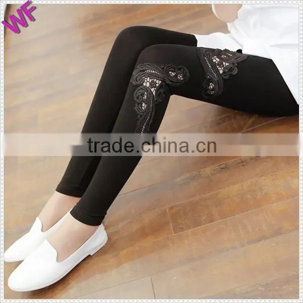 Custom Lace Pattern Modal Jogging pants