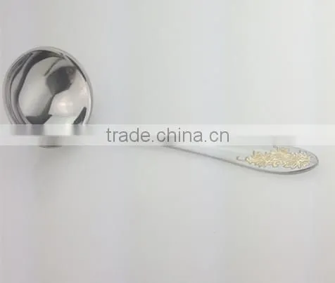 JZ049 elegant flower handle 24 K golden plating high qality stainless steel soup ladle