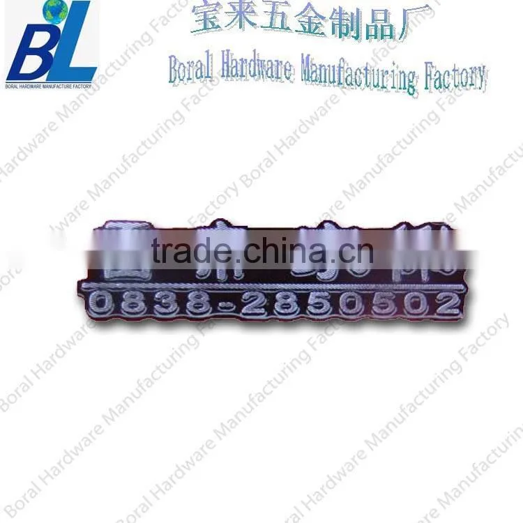 Colorful metal custom building nameplate