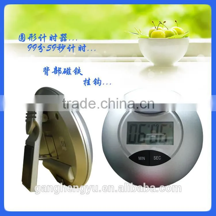 Factory electronic transparency round shape timer