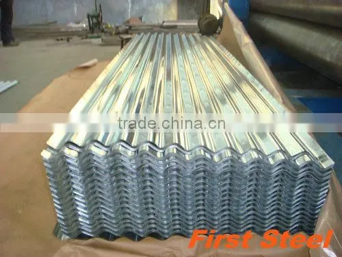 bottom price galvanized corrugated steel plates
