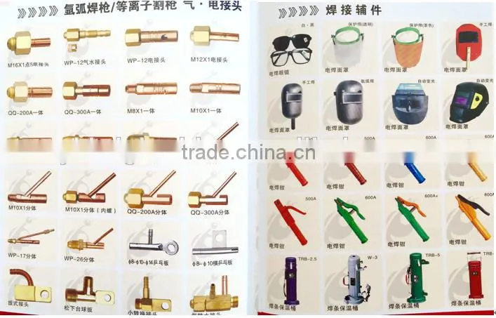 15AK two welding torch CO2 gas welding torch is 3 meters long