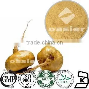 2015 Hot Buy oats straw extract powder,raw material oats straw extract