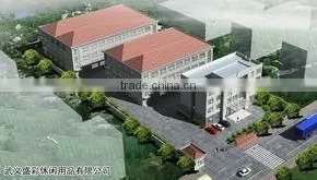 Wuyi Shengcai Leisure Articles Co., Ltd. company overview - view 1