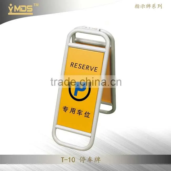 T-07 Stainless Steel Caution Wet Floor Sign Stand,Caution Board Stand