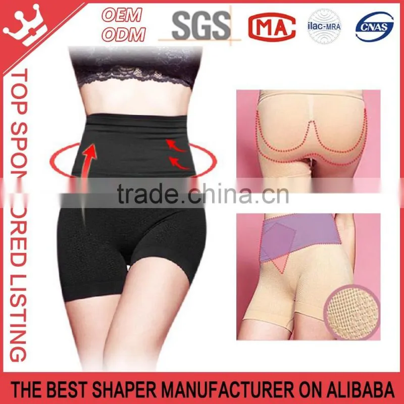 Belly Girdle Compression Underwear Pelvis Correction Thigh Slimming Pants