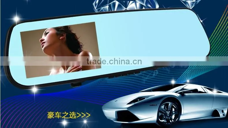 4.3'' Blue Screen Car Mirror with rearview camera DVR and camera car side mirrors
