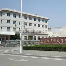 Shenzhen Hereta Technology Co., Ltd. company overview - view 1
