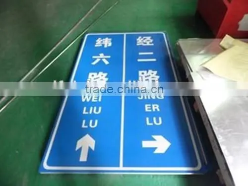 First Class Road Safety Traffic Signs