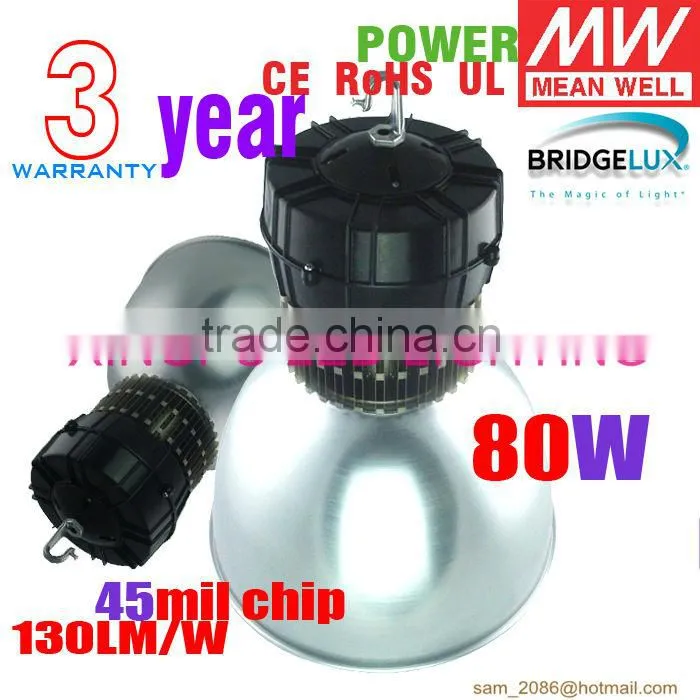 HOTSELL! Bridgelux chip 130lm/W 120w high bay led light bulb