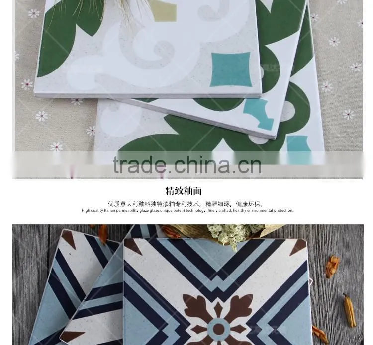 200*200mm ceramic floor tile porcelain kitchen floor tile