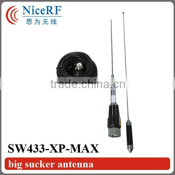 2015 SW433-XP-MAX Big Sucker Antenna 5.5dBi High Gain 433MHz Antenna Big Sucker Antenna