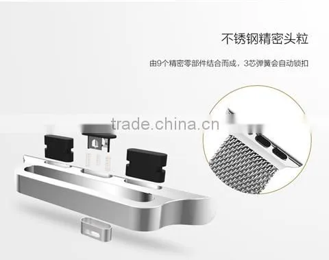 Gold watch band for iphone watch