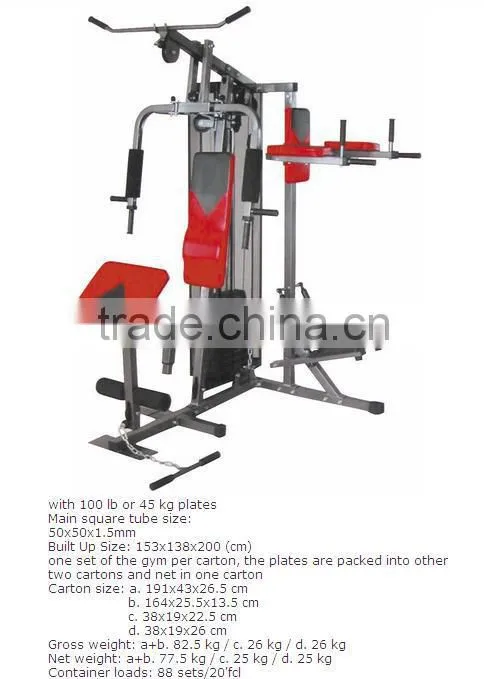 Impluse Fitness Equipment Flex Fitness With 100LBS plates