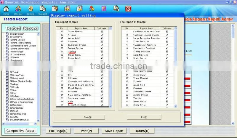 China Supplier 14 inches Display Quantum Magnetic Body Analyzer