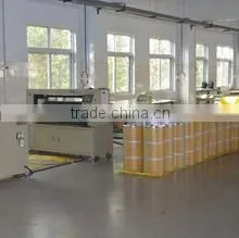 Henan Tianyu Purification Technology Co., Ltd. company overview - view 3