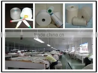 Hubei Jinghua Textile Group Co., Ltd. company overview - view 3