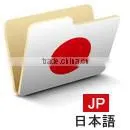 SAP potassium polyacrylate water gel for forest